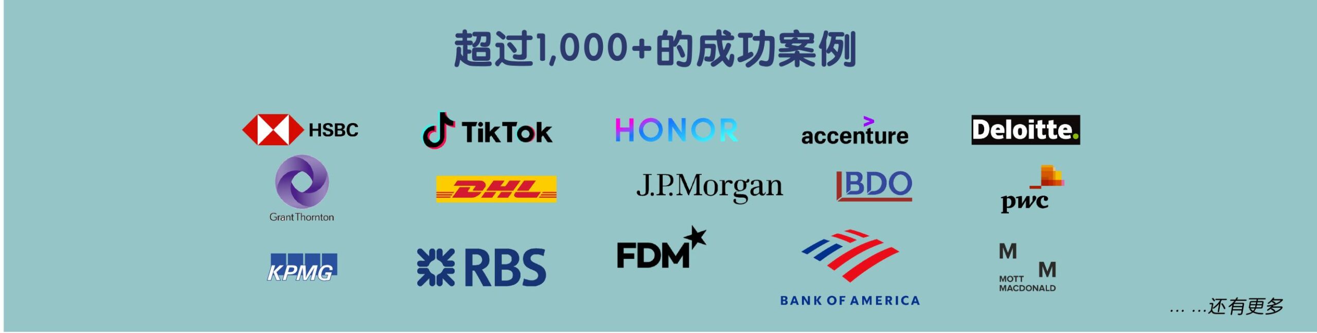 Offer Page-02(5)